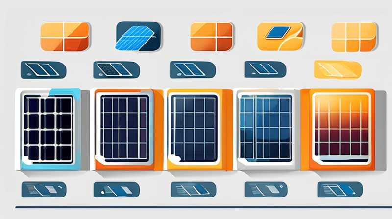 What category do solar panels belong to?