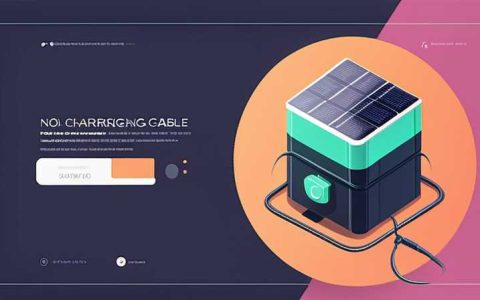 What kind of solar panel charging cable is it?