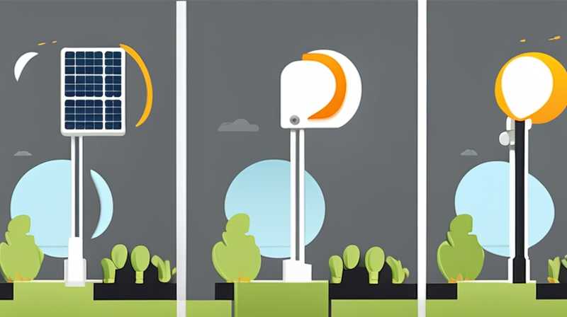 What is a solar street light pole like?