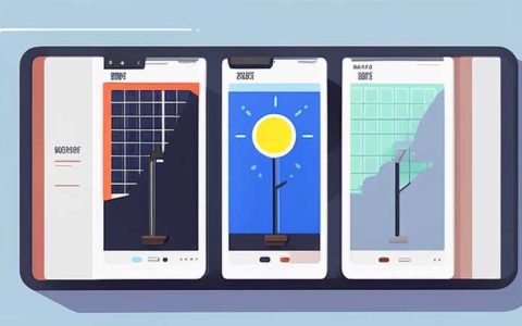 How to check if the solar light is broken