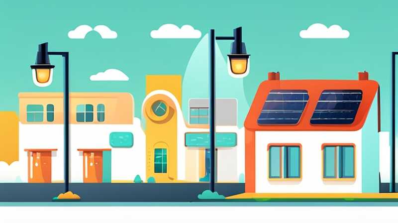 Which solar street light should I choose?