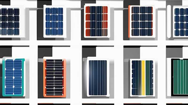 How much does wall mounted solar panel cost