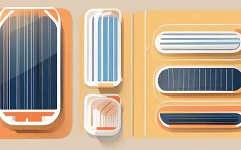 How many solar tubes are there?