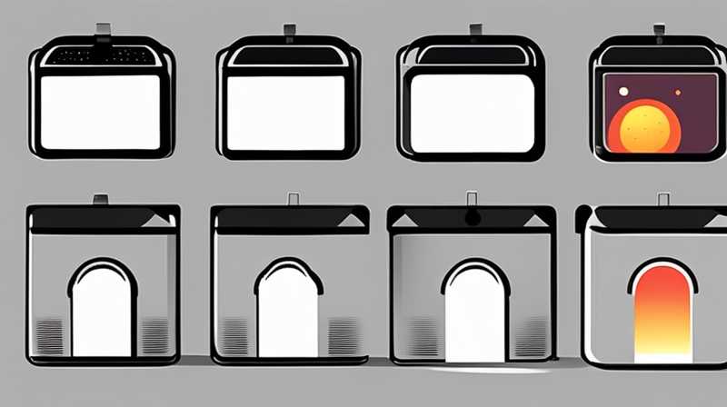 How to open the back cover of the solar light video