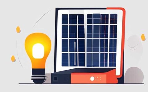 How to light a solar lamp