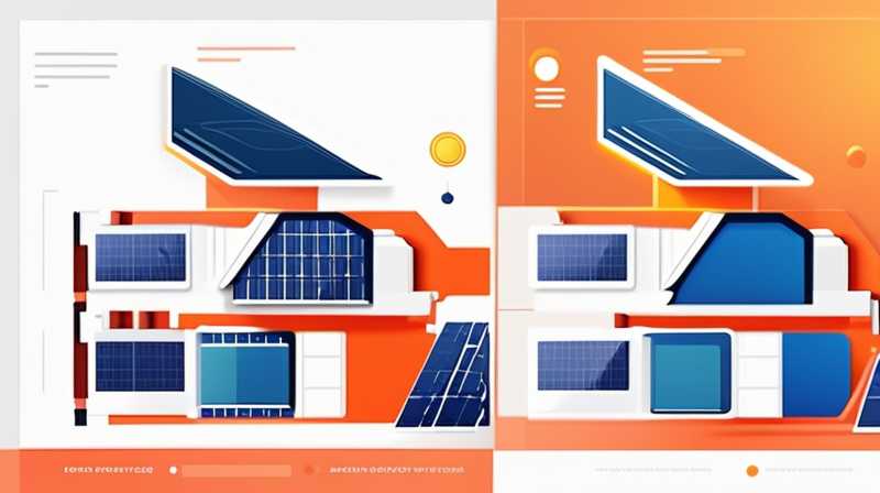 How to deal with solar display e1 protection