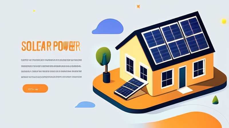 Where does solar power generation store electricity?