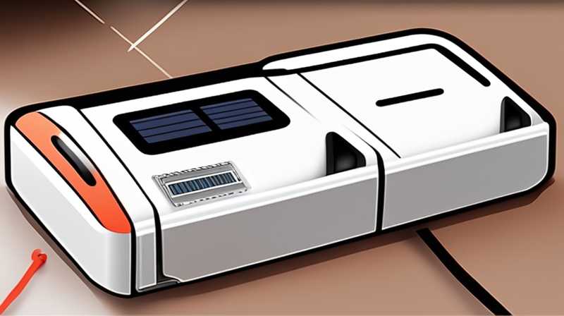 How to disassemble the solar light battery box