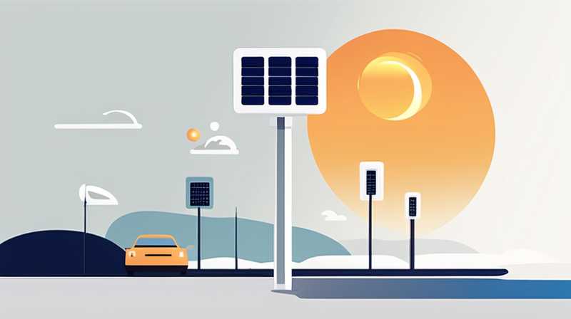 How much does the largest solar street light cost?