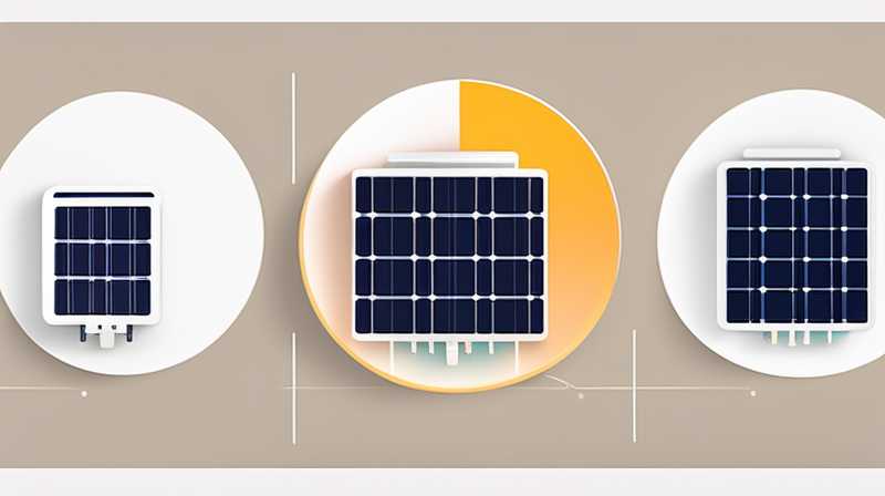 How many watts does a solar light usually have?