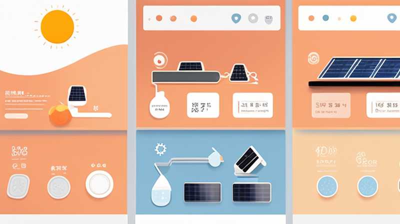 Where to buy solar lights in Japan