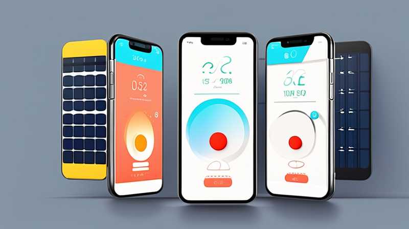 How much is the solar phone in Guanqiao?