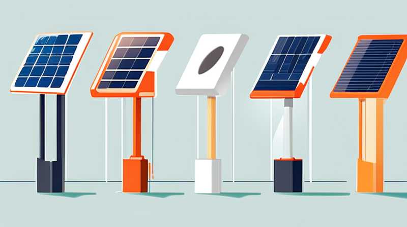 How much is a solar street light panel?