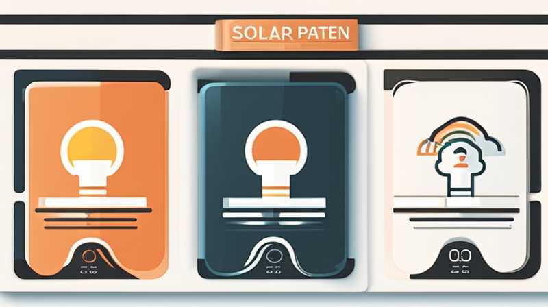 How many years is a solar patent valid?