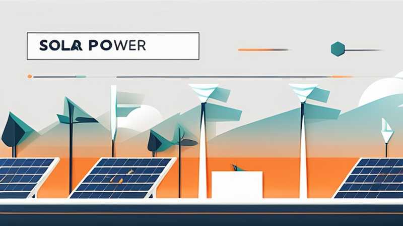 What is solar power generation?