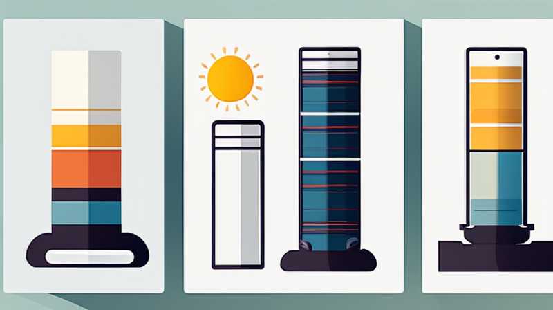 How to distinguish the quality of solar tubes