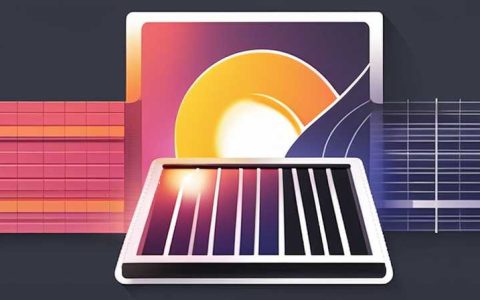 Which solar energy is heat preservation?