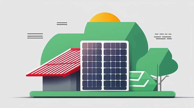 How to calculate the maximum power of solar panels