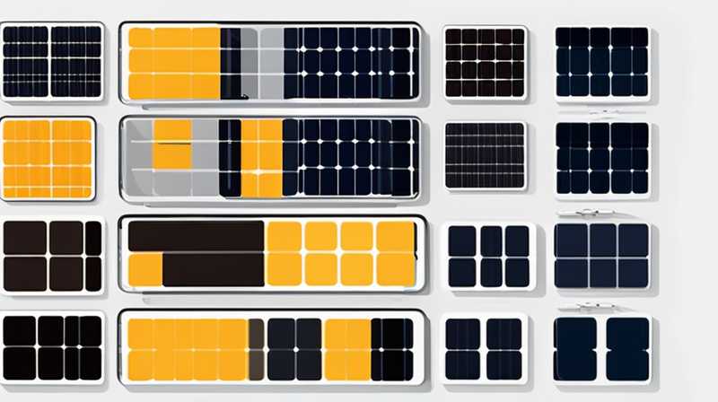 How many 10w18v solar panels are there?