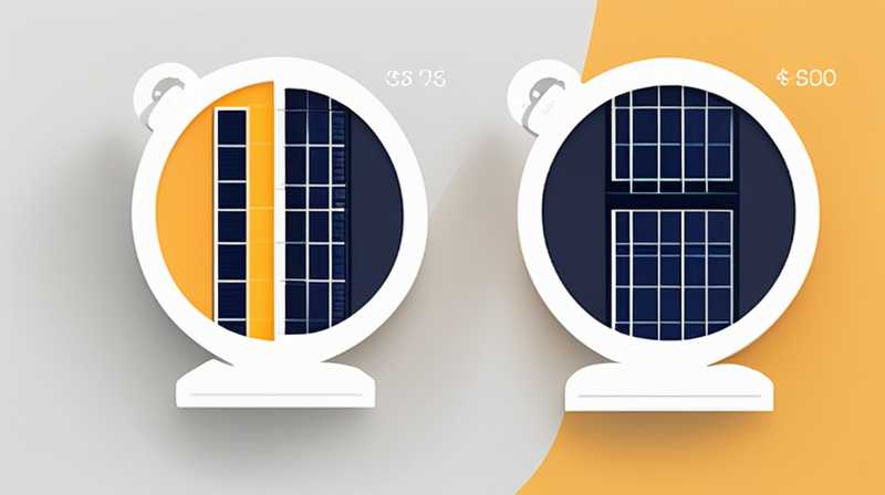 How much does a four-wire solar sensor cost