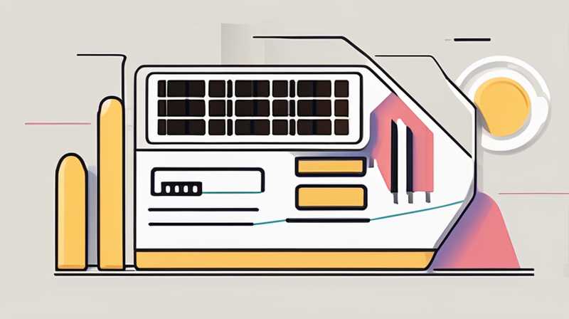 How to find solar power generation records