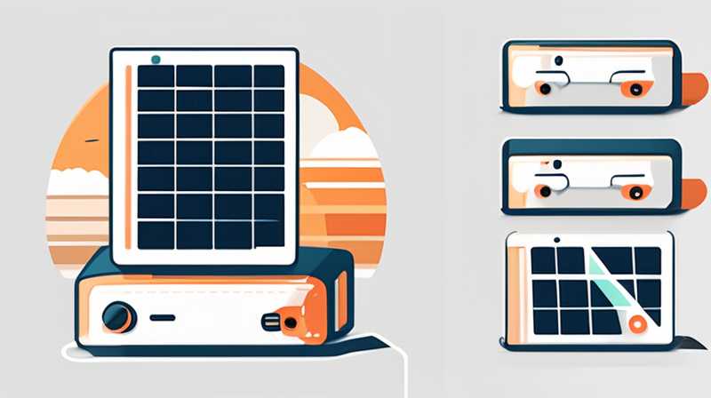 What are the solar power box products?