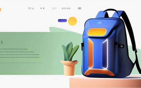 How about Douyin solar backpack