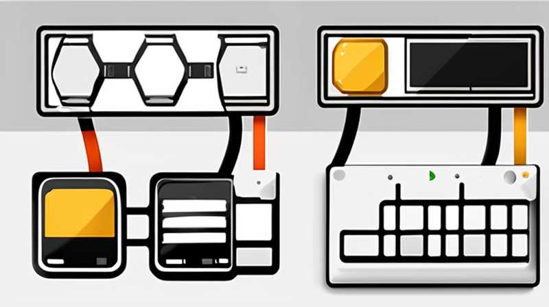 How to disassemble the street light solar controller