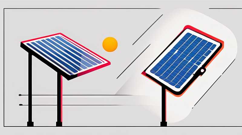 How many watts is a solar photovoltaic panel