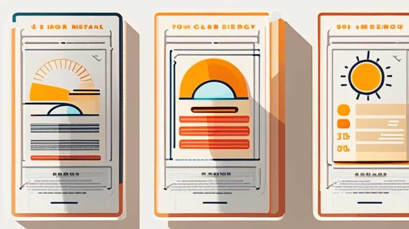 How to read solar energy in the past