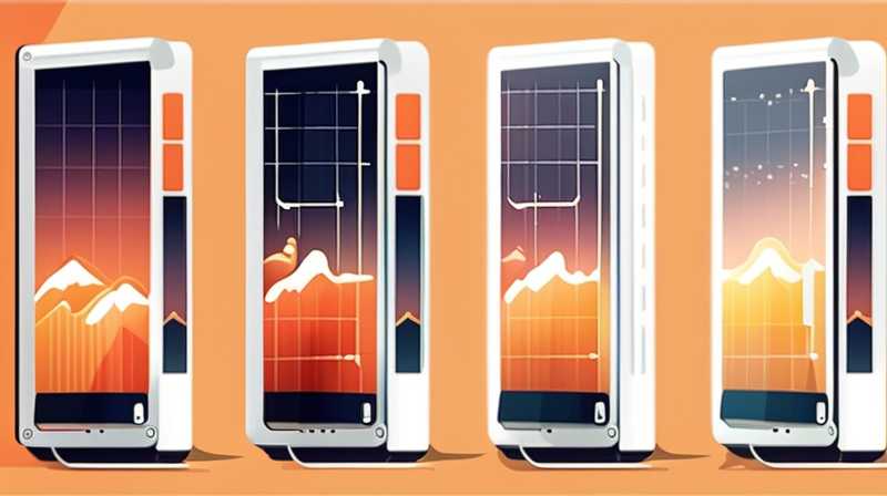 How to charge the solar screen