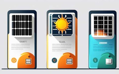 How to say solar energy science in English