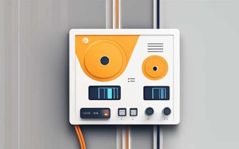 How many amps does a solar charging panel have?