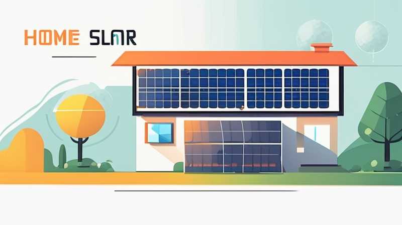 When to use home solar energy