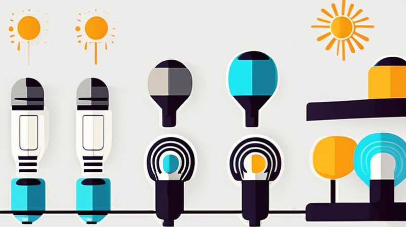 How to connect the two connectors of solar lights