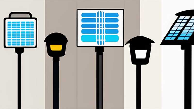 How to install a complete set of solar street light poles