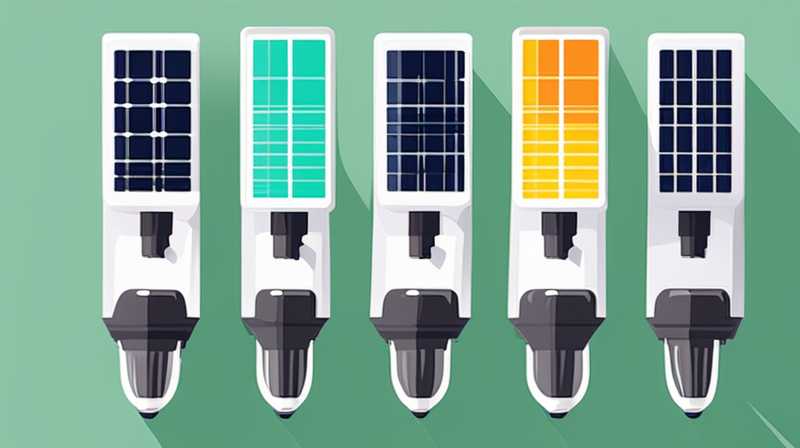 How much does a solar lighting cost?