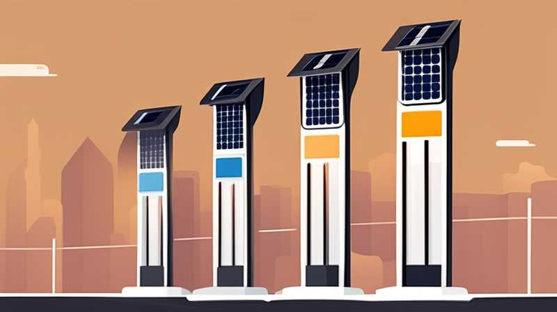 How much does a set of solar street lights cost?