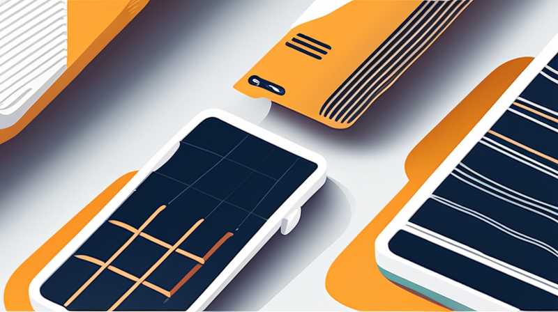 What is the quality of solar cells?