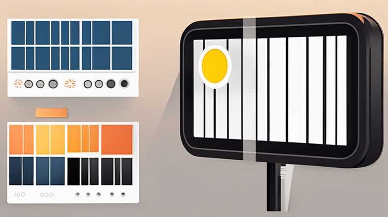 How to disassemble the new high brightness solar light