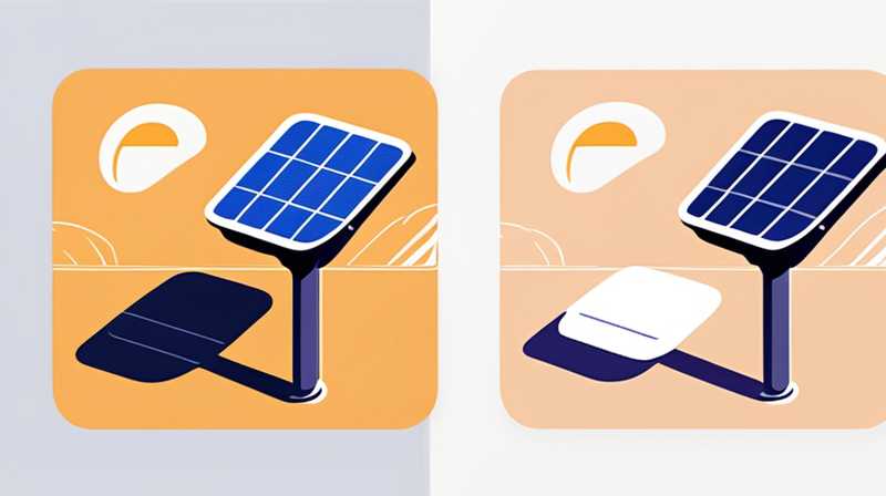 What does the communication port of solar street light mean?