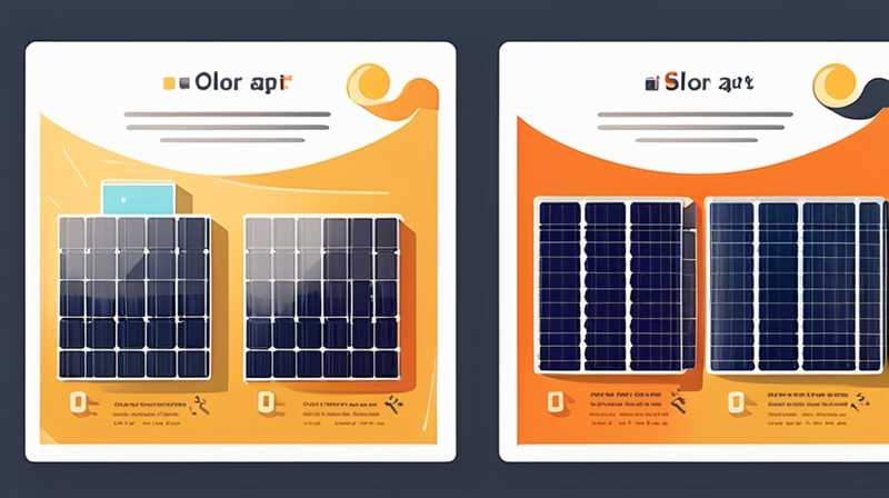 What does 6ah mean for solar panels?