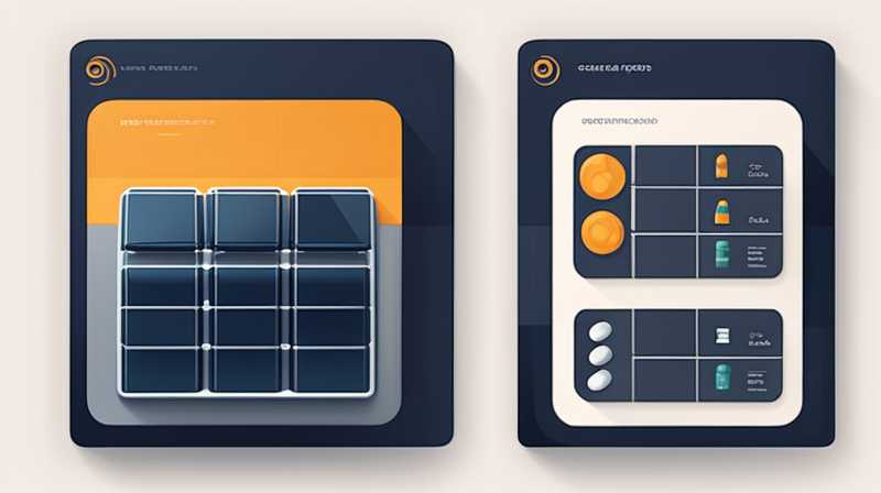 What is EL solar panel?