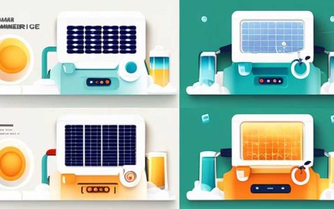 What are the commercial solar ice makers?