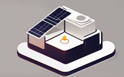 How many peak watts are there in 1 solar light