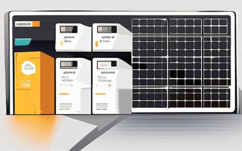 How much power does a computer solar panel have?