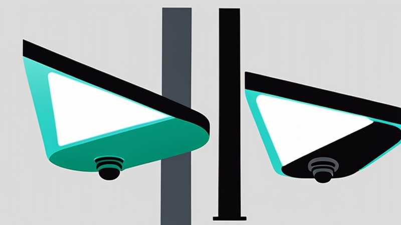 What is a split solar street light?