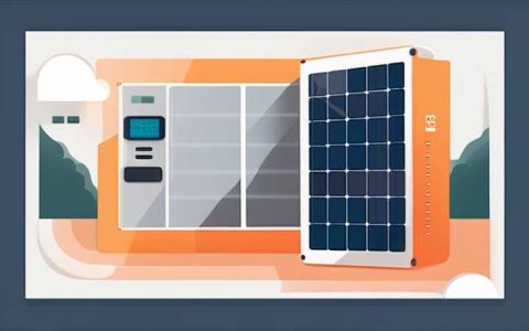 When does the wall mounted solar panel use electricity?