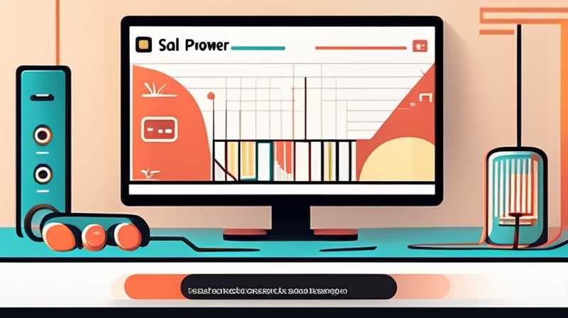 How to detect solar power generation current