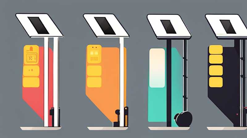 How to calculate the W of solar street lights